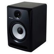 Pioneer S-DJ80X B-Stock Pioneer S-DJ80X B-Stock