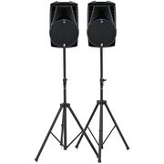 dB Technologies Opera 512dx Bundle dB Technologies Opera 512dx Bundle