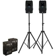 dB Technologies Opera 510dx Bundle dB Technologies Opera 510dx Bundle