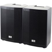 the box CL 108 Top MK II B-Stock the box CL 108 Top MK II B-Stock