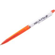 Vienna World Ballpoint Pen Mozart Vienna World Ballpoint Pen Mozart