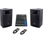 Yamaha MG12 XU Bundle Yamaha MG12 XU Bundle
