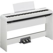 Yamaha P-115 WH Home Bundle Yamaha P-115 WH Home Bundle
