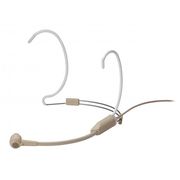 Beyerdynamic TG H54 Tan (TG) Beyerdynamic TG H54 Tan (TG)