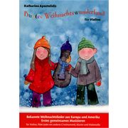 Bosworth Buntes Weihnachtswunderland Bosworth Buntes Weihnachtswunderland