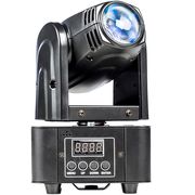 Varytec LED Nano Rapid Beam RGBW Varytec LED Nano Rapid Beam RGBW