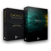 Output Exhale/Signal Bundle Output Exhale/Signal Bundle