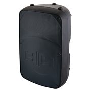 HH Vector VRE-112P HH Vector VRE-112P