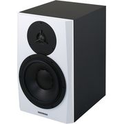 Dynaudio LYD-8 B-Stock Dynaudio LYD-8 B-Stock