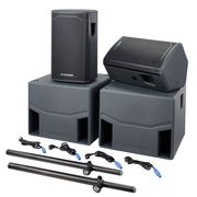 Syrincs S45A Bundle Syrincs S45A Bundle