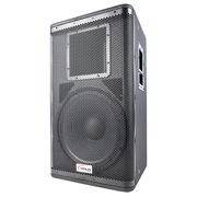 Sirus Pro Speaker SS5-15" Sirus Pro Speaker SS5-15"