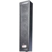 Sirus Pro Speaker SSC-4" Sirus Pro Speaker SSC-4"