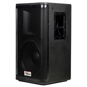 Sirus Pro Speaker SS2-12 Sirus Pro Speaker SS2-12