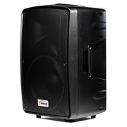 Sirus Pro Speaker S612A Sirus Pro Speaker S612A