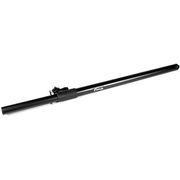 Sirus Pro Distance pole 90 - 130 cm Sirus Pro Distance pole 90 - 130 cm