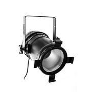 Varytec PAR 56 long CDM 150W black Varytec PAR 56 long CDM 150W black