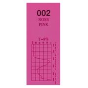 Varytec Colour Sheet Pink 002 Varytec Colour Sheet Pink 002