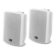 Sirus Pro Speaker SL-5 white 1 pair Sirus Pro Speaker SL-5 white 1 pair
