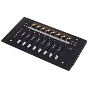 Avid Artist Mix Special Offer Avid Artist Mix Special Offer