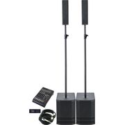 dB Technologies ES602 Bundle dB Technologies ES602 Bundle