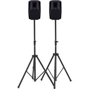 dB Technologies Cromo 8+ Bundle dB Technologies Cromo 8+ Bundle