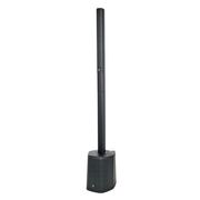 Turbosound iP500 Turbosound iP500