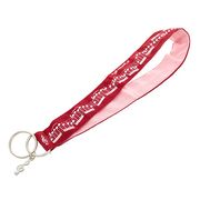 A-Gift-Republic Lanyard Keyring Sheet Red A-Gift-Republic Lanyard Keyring Sheet Red