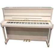 Seiler 116 Primus White B-Stock Seiler 116 Primus White B-Stock