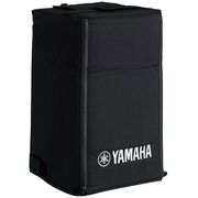 Yamaha SC DXR 8 Yamaha SC DXR 8