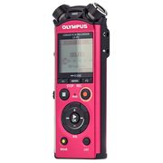 Olympus LS-P2 rot Olympus LS-P2 rot