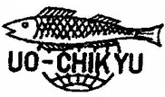 Uo-Chikyu