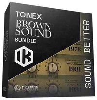 Brown Sound Bundle