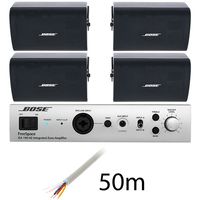 Bose : AudioPack Pro S4B Bundle