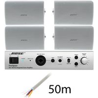 Bose : AudioPack S4W Bundle