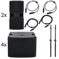 dB Technologies : Reevo 212/Sub 918 Power Tower