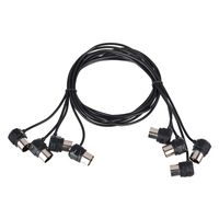 CME : MIDI Cable 4-Pack 90cm