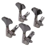 Gotoh : GB707 4L CB Bass Tuners