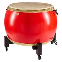 Thomann : Da Tang Gu Chinese Drum 100R