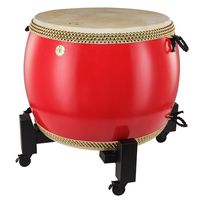 Thomann : Da Tang Gu Chinese Drum 80R