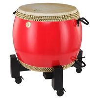 Thomann : Da Tang Gu Chinese Drum 60R