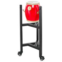 Thomann : Xiao Tang Chinese Drum 16,5R