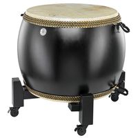 Thomann : Da Tang Gu Chinese Drum 80B