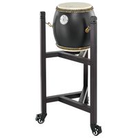 Thomann : Xiao Tang Chinese Drum 21,5B