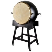 Thomann : Jian Chinese Drum 100B