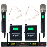 Mipro : ACT-5800 MU-55HNS/MU-59 Quad