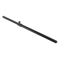 Konig and Meyer : 21351 Distance rod
