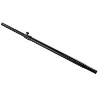 Konig and Meyer : 21350 Distance rod