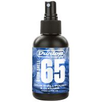 Dunlop : 65 Drum Shell Polish and Cleaner
