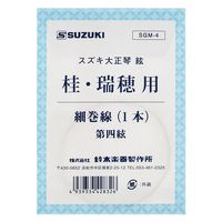 Suzuki : Taisho Harp String Hosomakisen