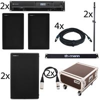 TW AUDiO : M-SYS-ONE/L3600